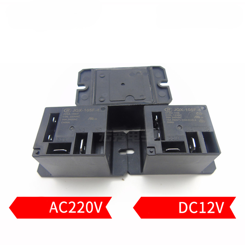 JQX-105F-4 1HS 220V AC Relay 3 - Shelly Relay Module incelemesi ve fiyatı