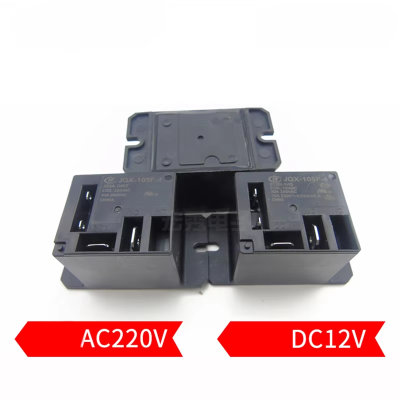 JQX-105F-4 1HS 220V AC Relay 3 - Shelly Relay Module incelemesi ve fiyatı