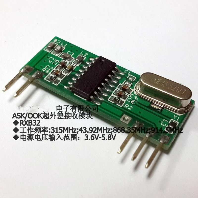 433MHz Wireless Module ASK/OOK - Home Automation Diy Projects incelemesi ve fiyatı