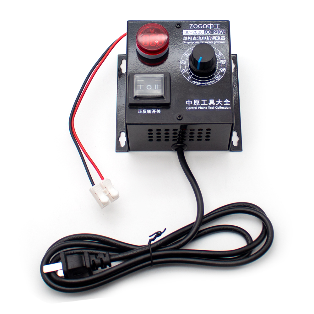DC Dual Shaft High Power 680W  - Home Automation System Diy incelemesi ve fiyatı