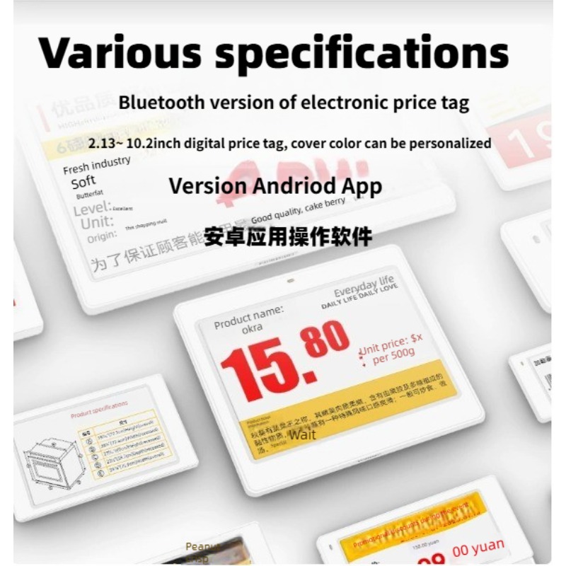 Eink Screen Bluetooth Version  - Display Epaper 2.9 incelemesi ve fiyatı
