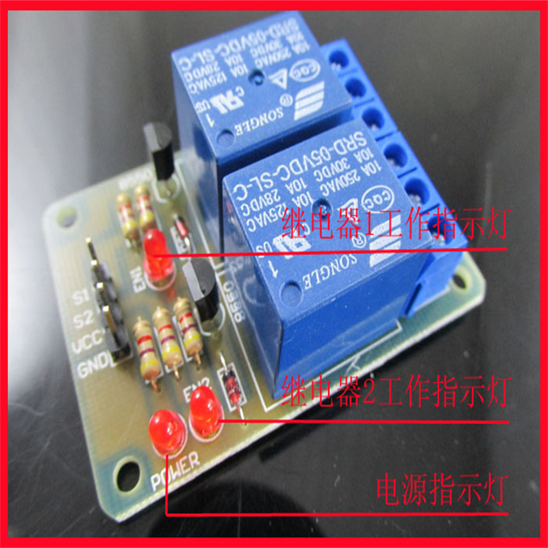 DIY Electronic Projects 2-Way  - Home Automation Diy Projects incelemesi ve fiyatı