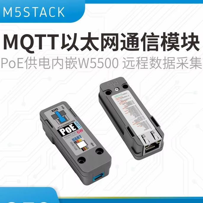 Official M5Stack Ethernet Comm - Ethernet Module W5500 incelemesi ve fiyatı