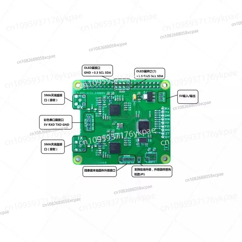 1PC Duplex MMDVM Hotspot Board - Pi Zero W Board incelemesi ve fiyatı
