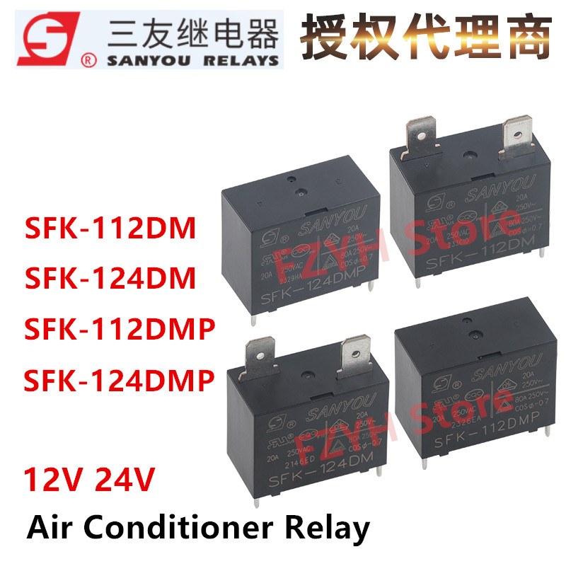 1Pcs New Original SANYOU Relay - Shelly Relay Module incelemesi ve fiyatı