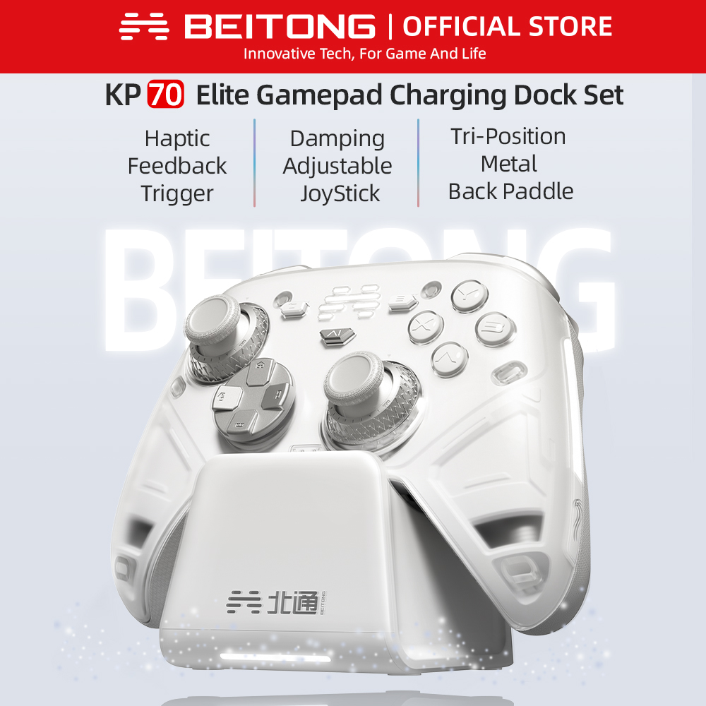 BEITONG KP70 Haptic Feedback W - Home Automation Raspberry Pi incelemesi ve fiyatı